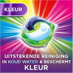 Ariel All-in-1 PODS Wasmiddelcapsules Kleur - 58 Wasbeurten -Dagelijkse Benodigdheden Verkoop 1200x1198