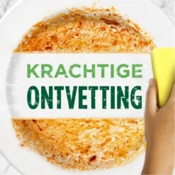 Dreft Natuurlijke Geur - Afwasmiddel - Lavendel & Rozemarijn - Ondersteboven Fles - Voordeelverpakking 8 X 370 Ml -Dagelijkse Benodigdheden Verkoop 1200x1200 574