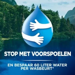 Dagelijkse Benodigdheden Verkoop -Dagelijkse Benodigdheden Verkoop 1200x1200 592