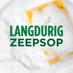 Dreft MaxPower - Vloeibaar Afwasmiddel - Voordeelverpakking 8 X 450 Ml -Dagelijkse Benodigdheden Verkoop 1200x1200 737