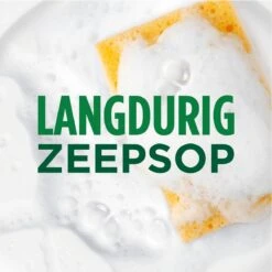 Dreft MaxPower - Lemon - Vloeibaar Afwasmiddel - Voordeelverpakking 8 X 640 Ml -Dagelijkse Benodigdheden Verkoop 1200x1200 757