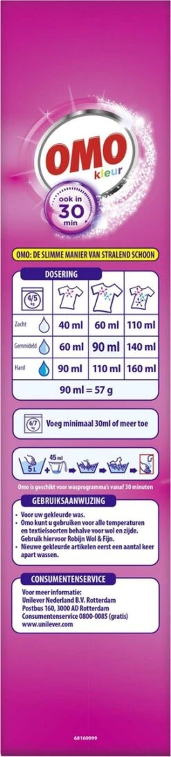Omo Kleur XXL Waspoeder Voor De Gekleurde Was - 80 Wasbeurten -Dagelijkse Benodigdheden Verkoop 272x1200