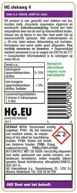HG Vlekweg 4 - 50ml - Voor Onder Andere Saus En Kruiden -Dagelijkse Benodigdheden Verkoop 481x1200