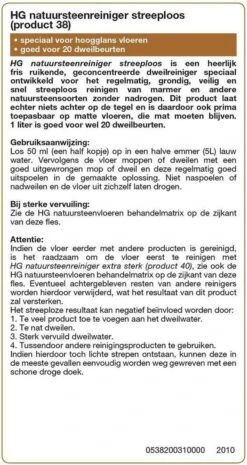 HG Natuursteen Reiniger Glansvloeren 1L - Marmer & Natuursteen - Streeploos Schoon - 20 Dweilbeurten 7 HG Natuursteen Reiniger Glansvloeren 1L - Marmer & Natuursteen - Streeploos Schoon - 20 Dweilbeurten -Dagelijkse Benodigdheden Verkoop 638x1200